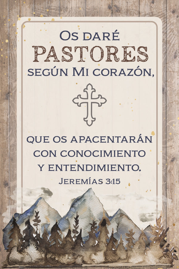 I Will Give You Shepherds Spanish 4x6 MDF Plaque