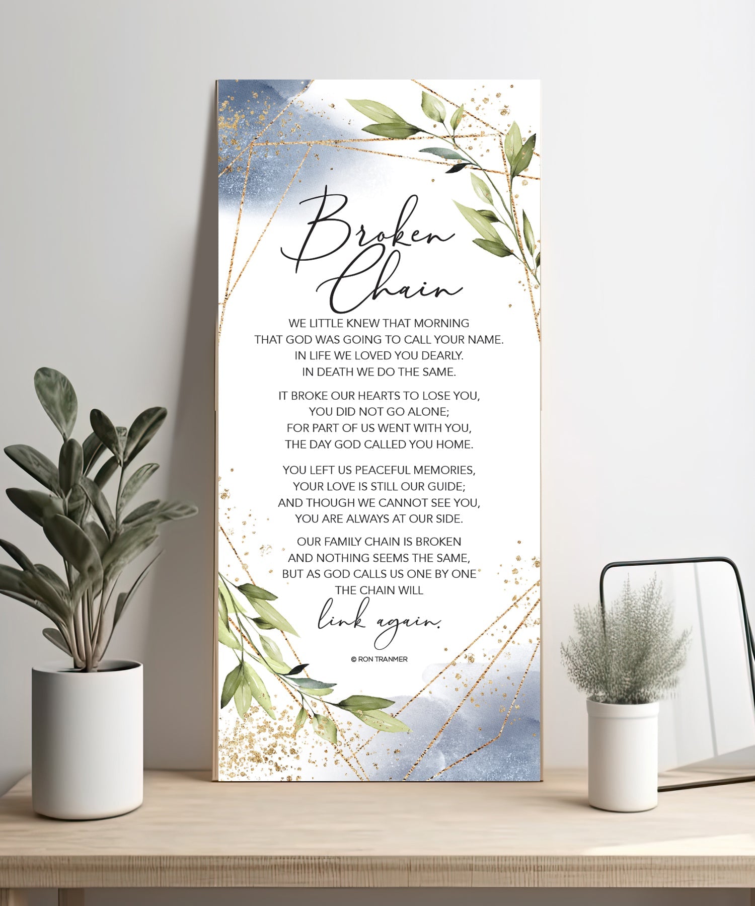 Broken Chain 5x12 MDF statement board with memorial poem and modern neutral design