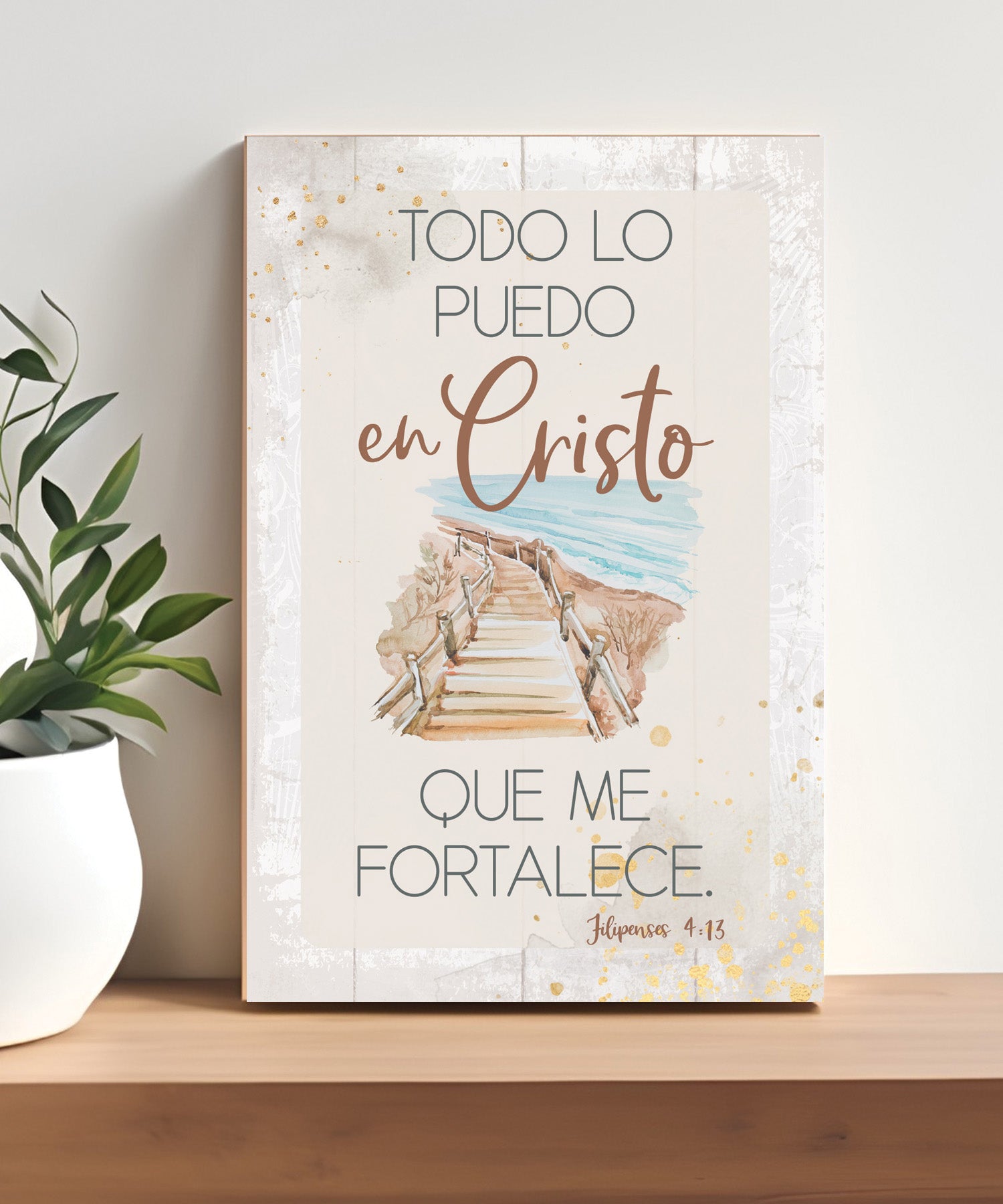 I Can Do All Things Spanish 4x6 MDF plaque with Philippians 4:13 verse and neutral artwork