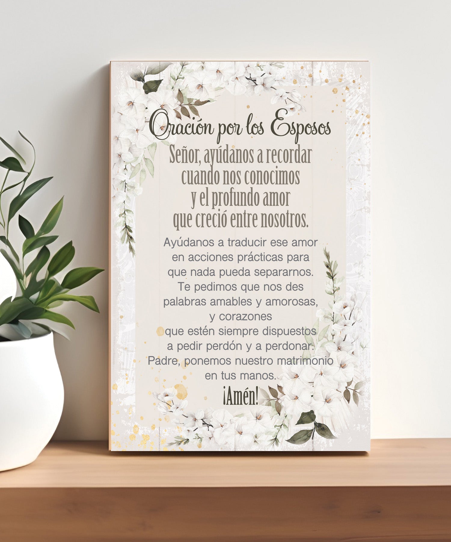 Oración Por Los Esposos 4x6 MDF Plaque – Neutral Tones & Easel Back | Made in USA